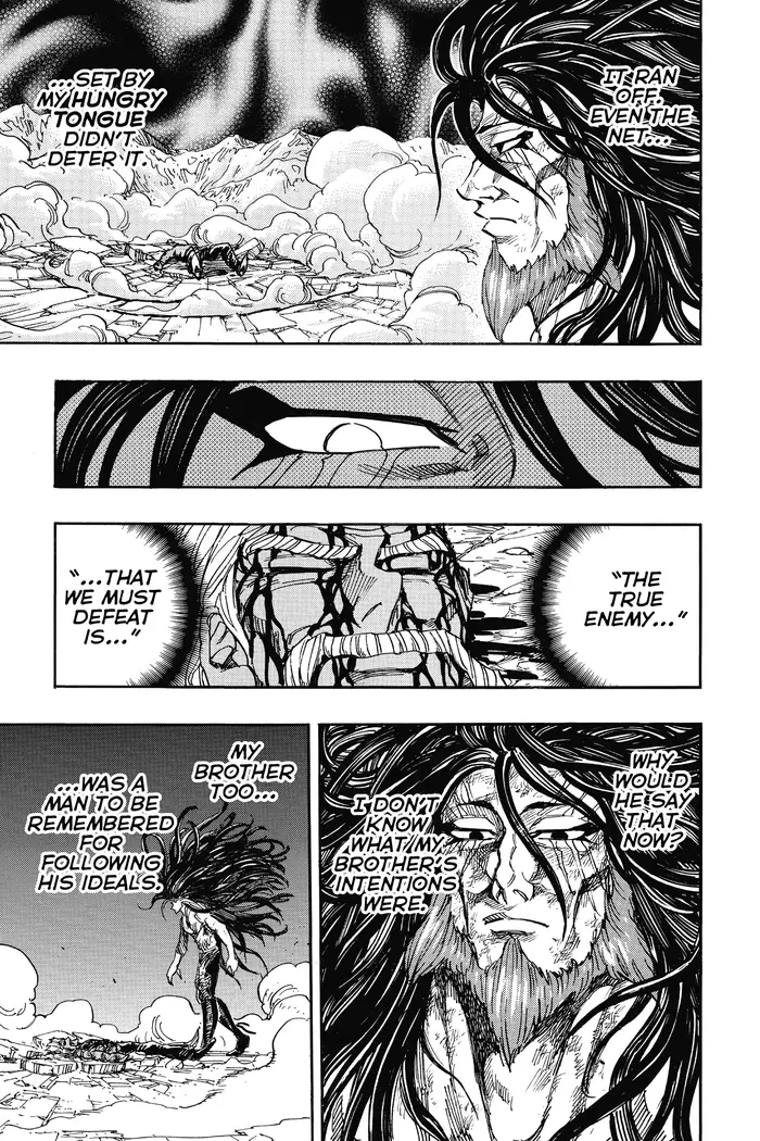 Toriko Chapter 257 image 05_optimized
